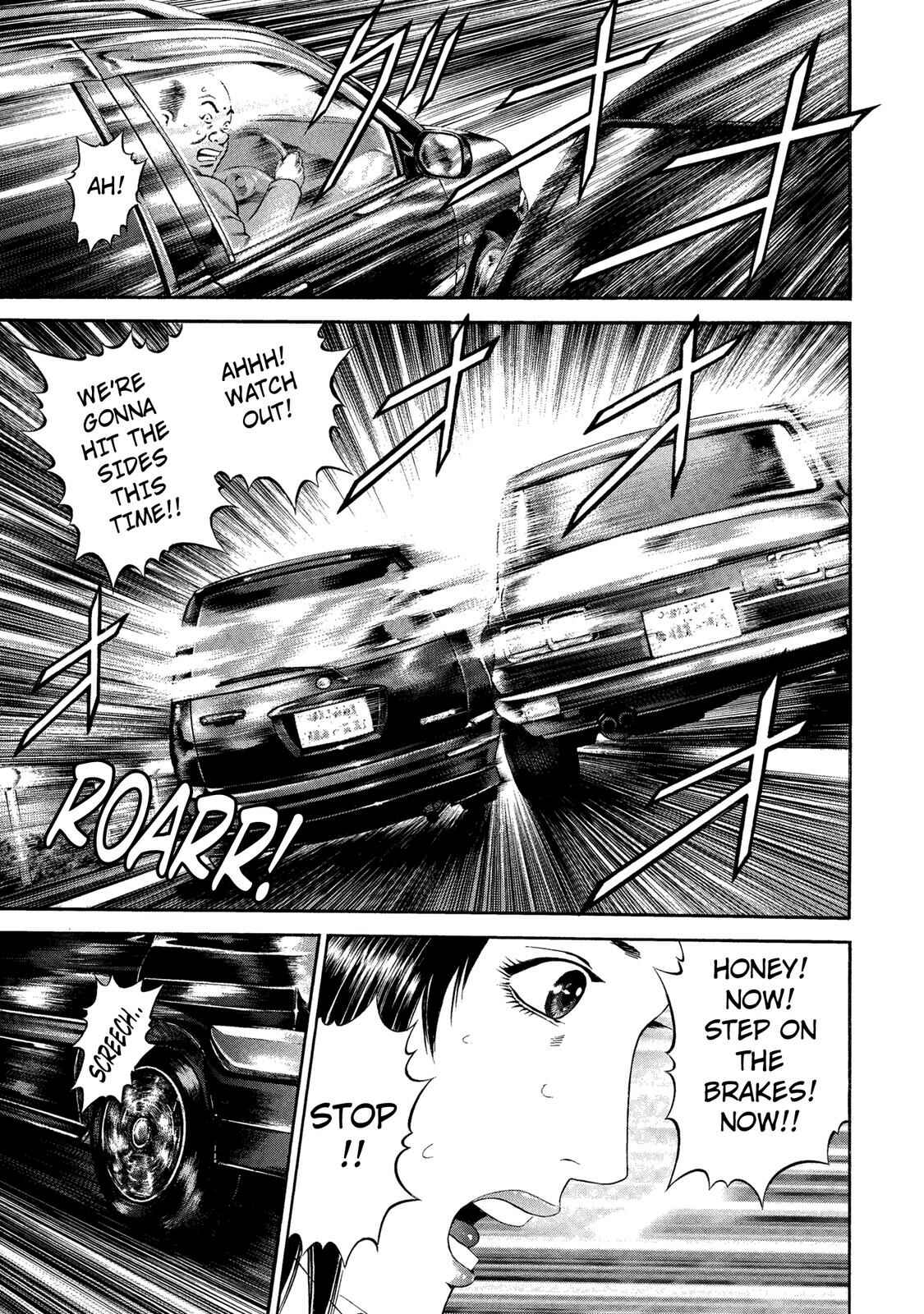 Page 4 Chapter 32 Ninja Papa