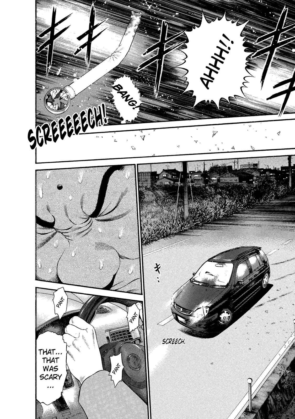 Page 5 Chapter 32 Ninja Papa