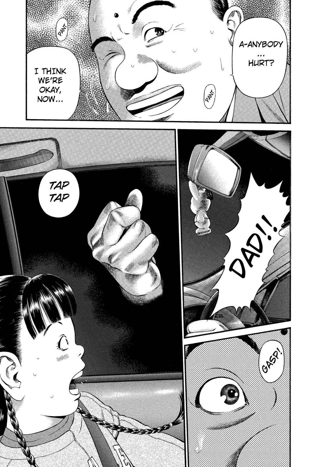 Page 6 Chapter 32 Ninja Papa
