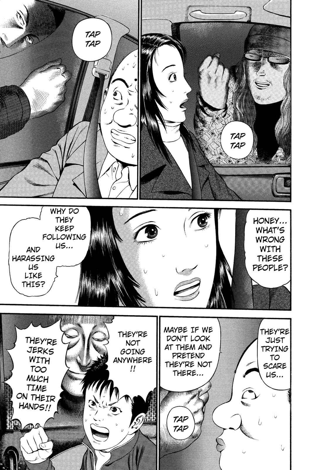 Page 8 Chapter 32 Ninja Papa