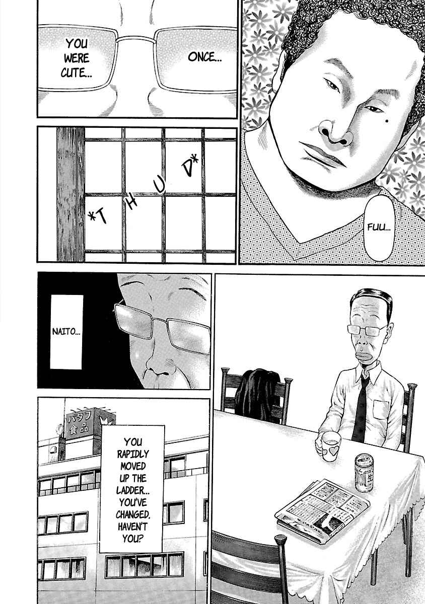 Page 10 Chapter 48 Ninja Papa