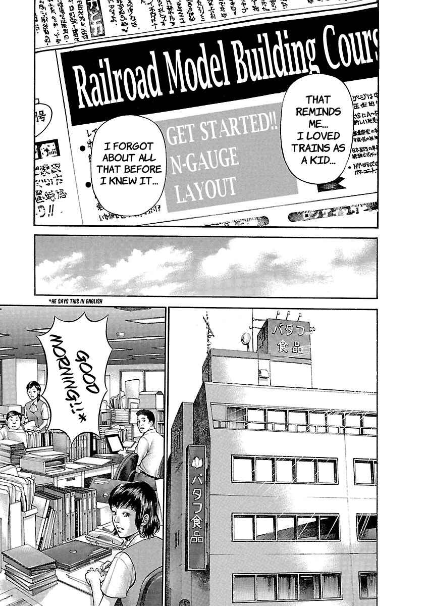 Page 13 Chapter 48 Ninja Papa