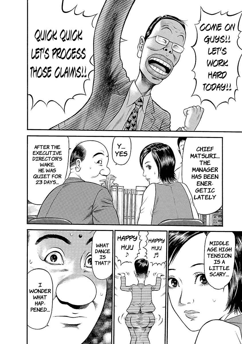 Page 14 Chapter 48 Ninja Papa