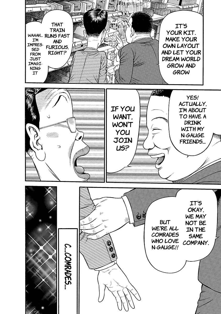 Page 18 Chapter 48 Ninja Papa