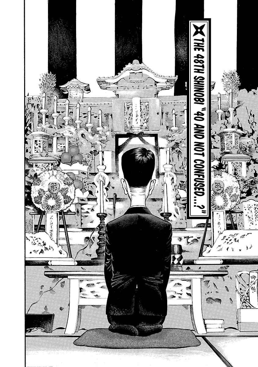 Page 2 Chapter 48 Ninja Papa