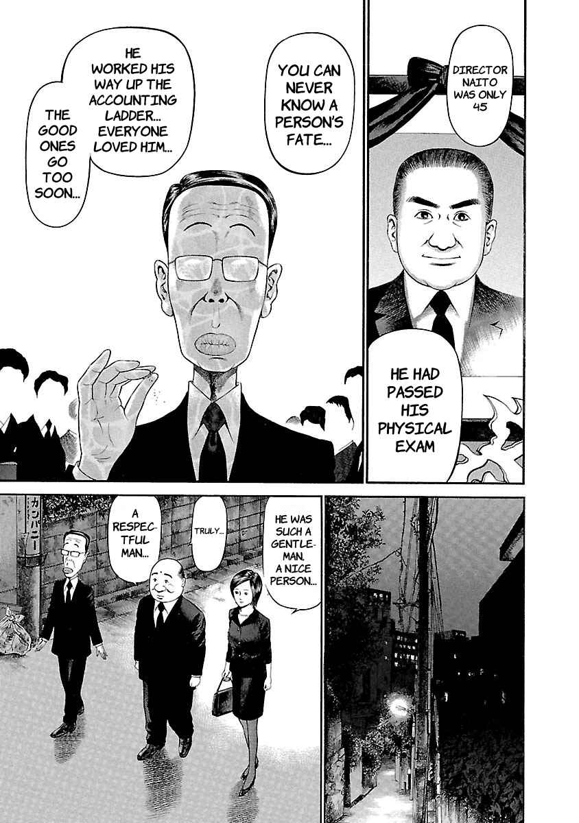 Page 3 Chapter 48 Ninja Papa