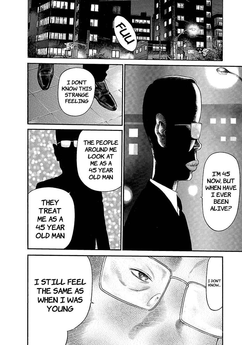 Page 6 Chapter 48 Ninja Papa