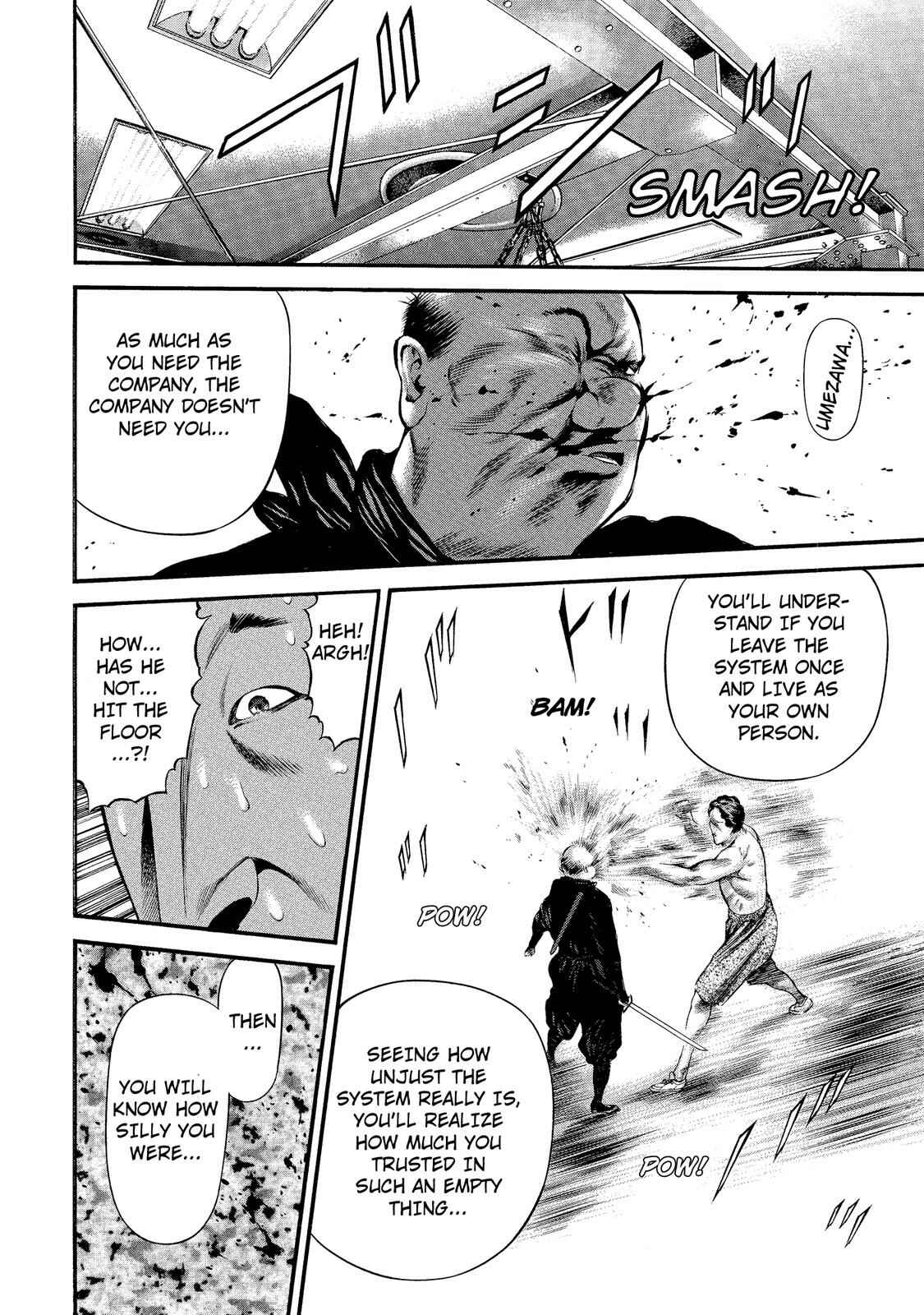 Page 10 Chapter 17 Ninja Papa
