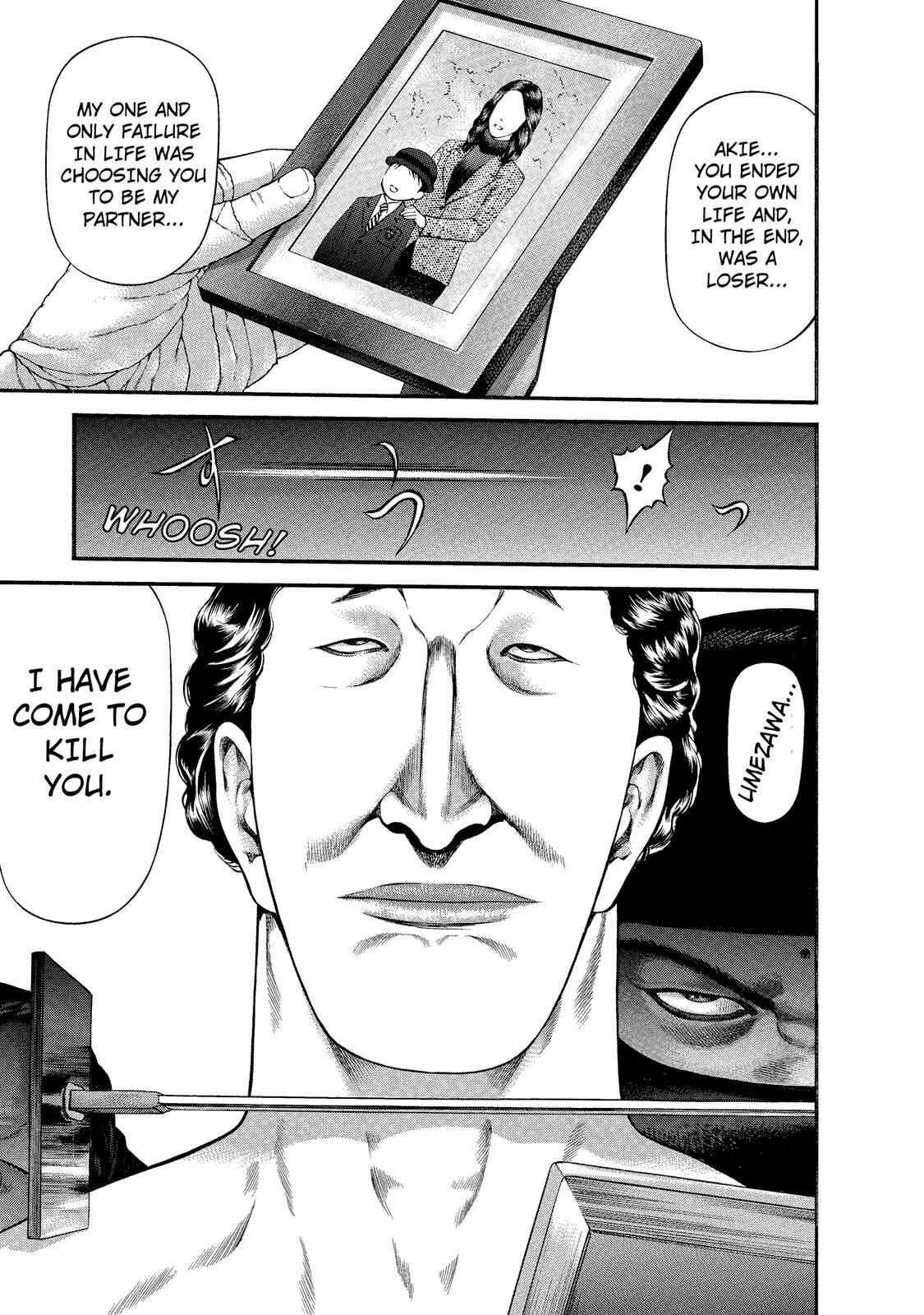 Page 5 Chapter 17 Ninja Papa
