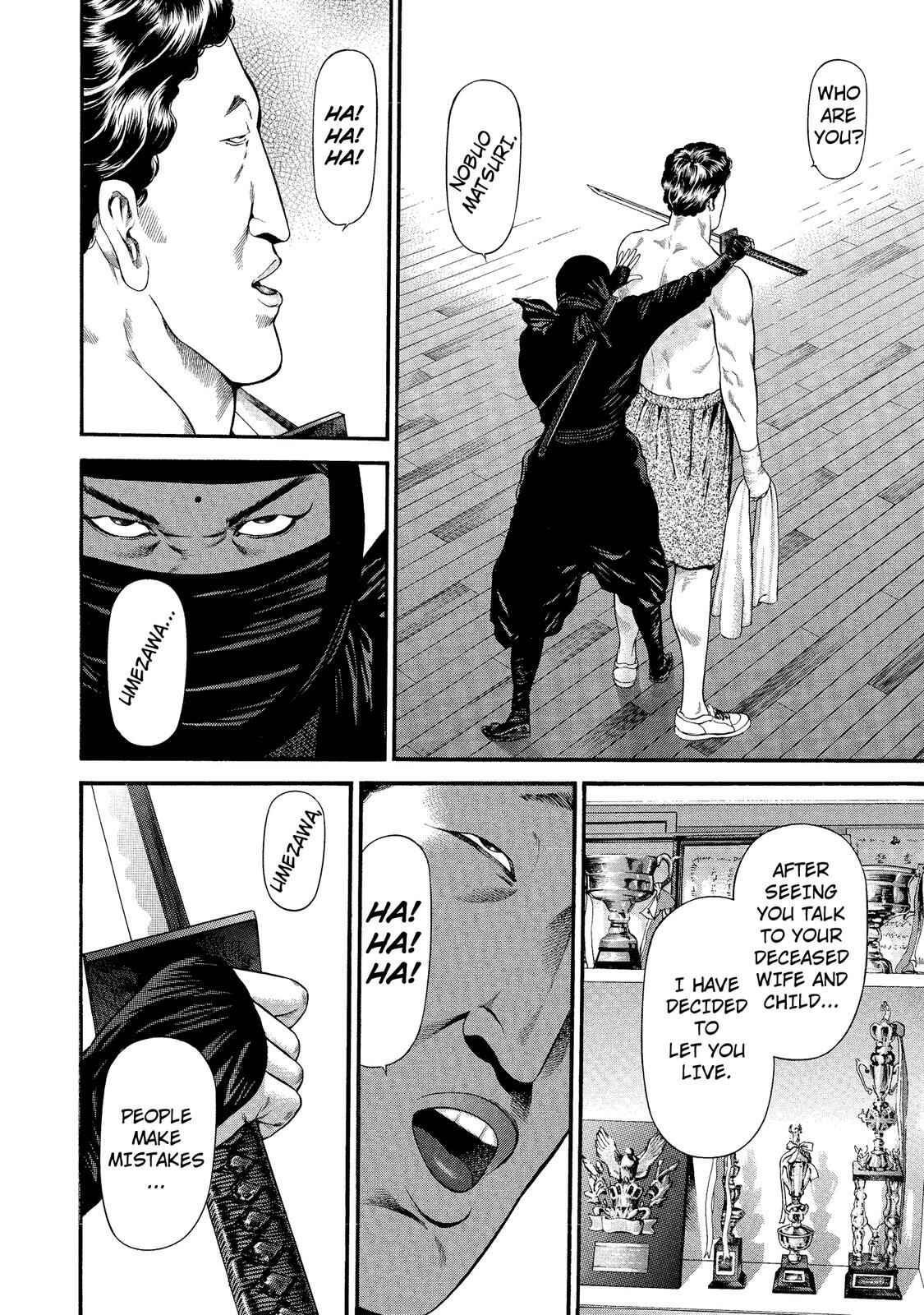 Page 6 Chapter 17 Ninja Papa