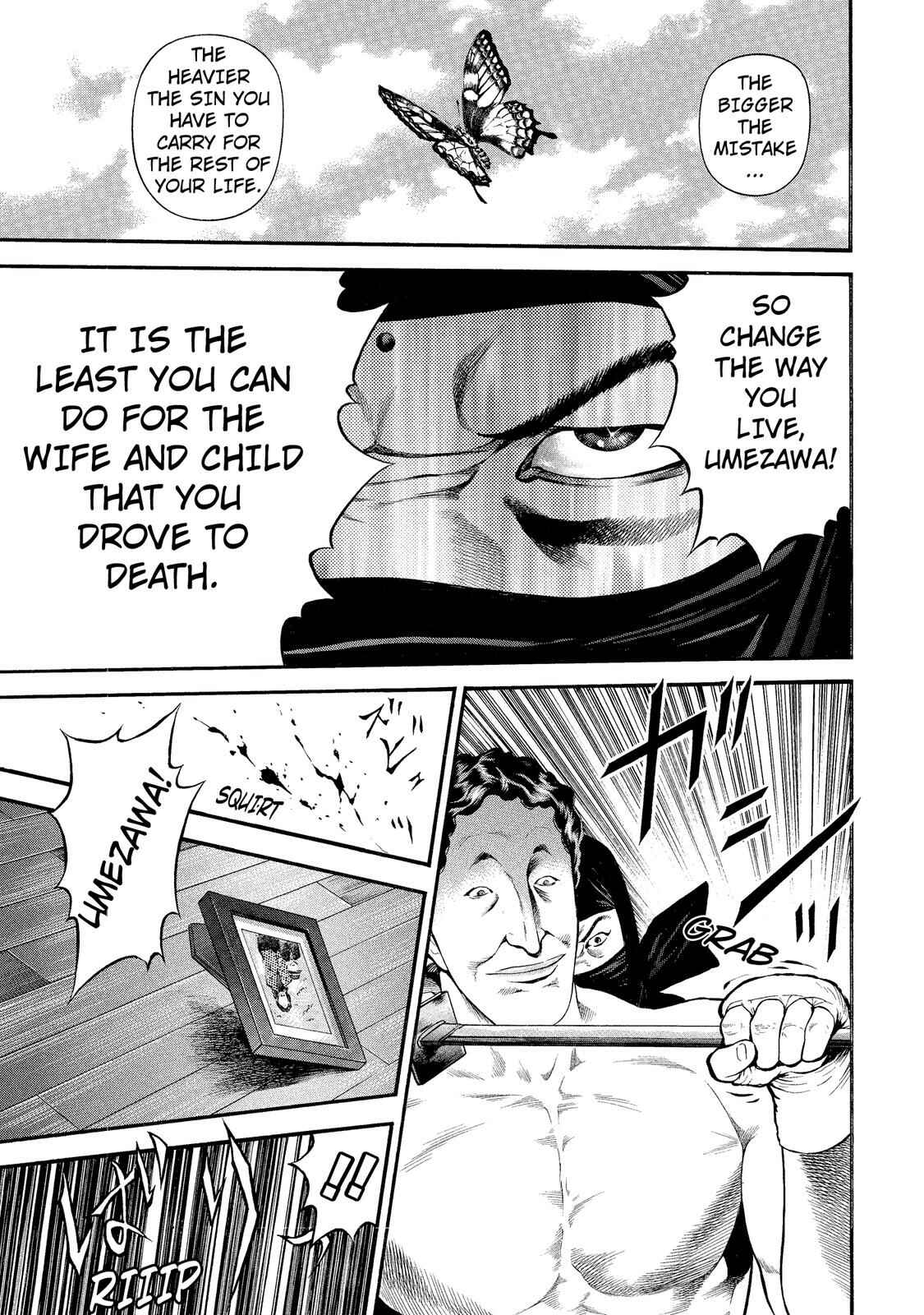 Page 7 Chapter 17 Ninja Papa