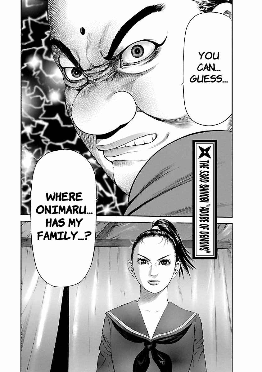 Page 1 Chapter 53 Ninja Papa