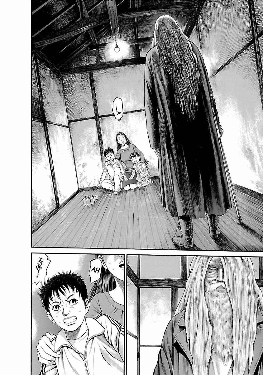Page 10 Chapter 53 Ninja Papa