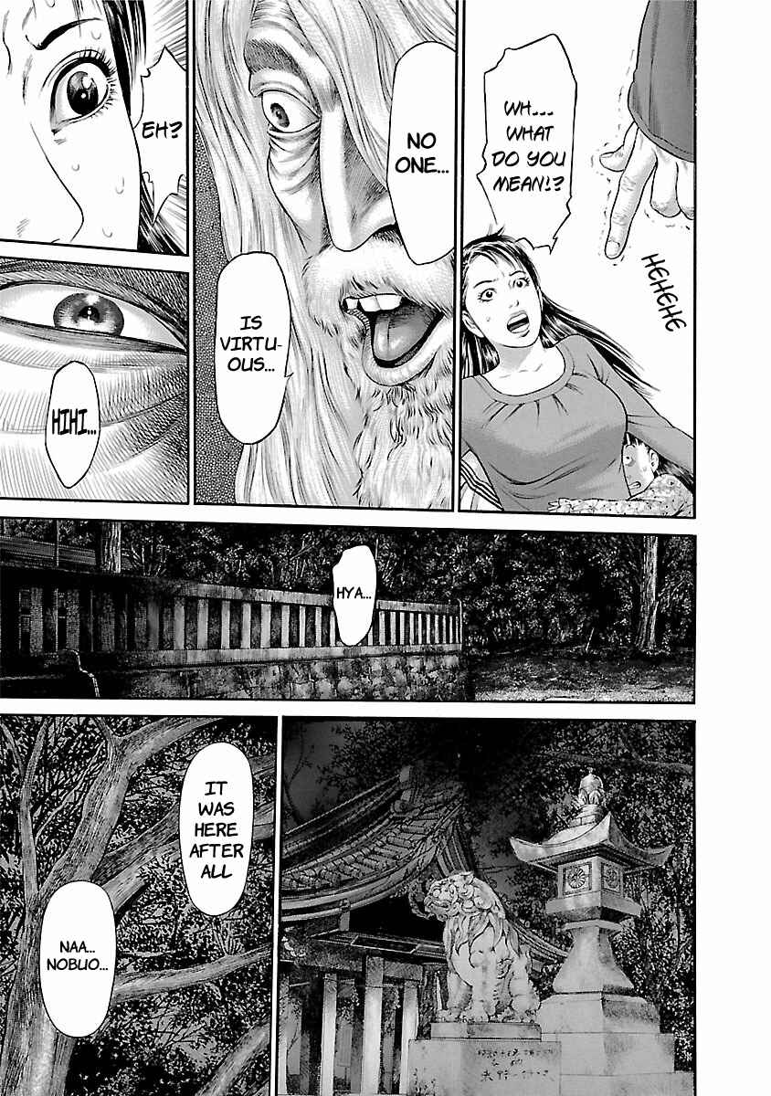 Page 13 Chapter 53 Ninja Papa
