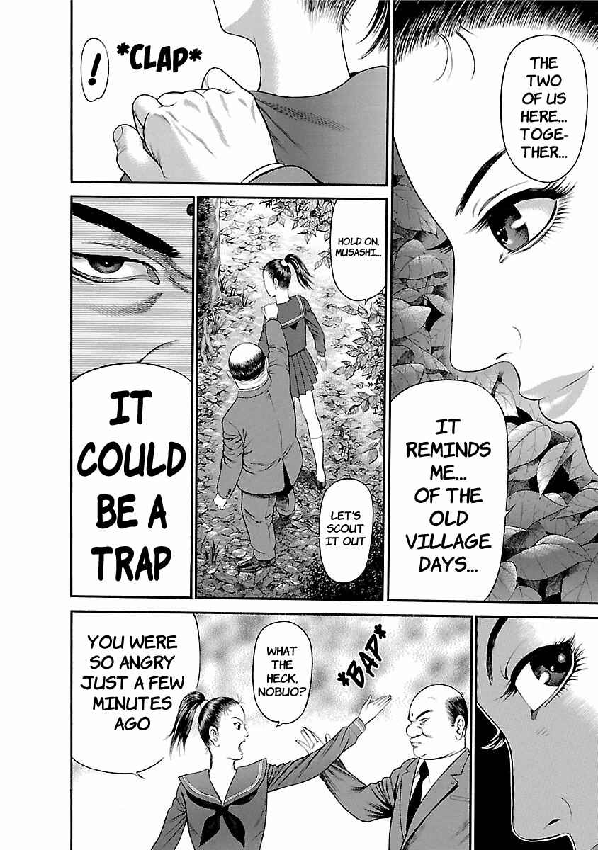 Page 14 Chapter 53 Ninja Papa