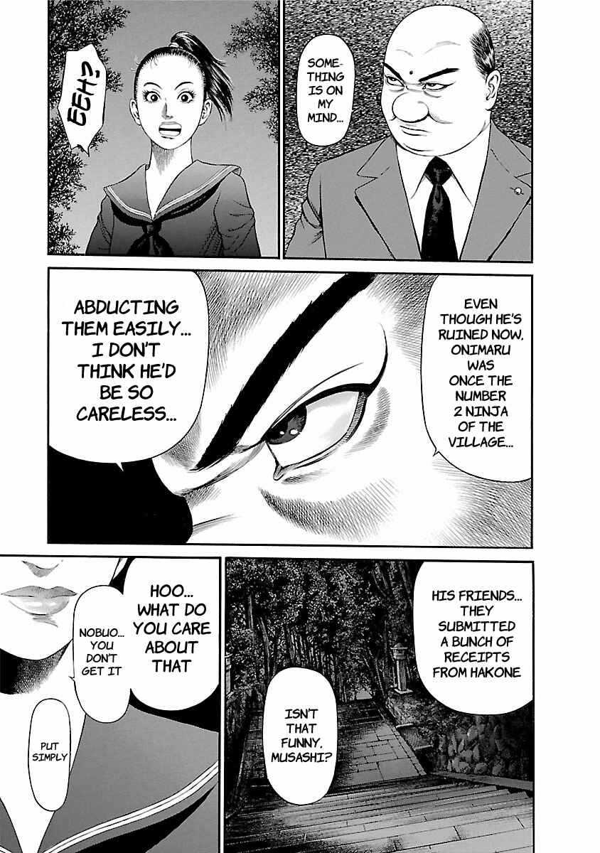 Page 15 Chapter 53 Ninja Papa