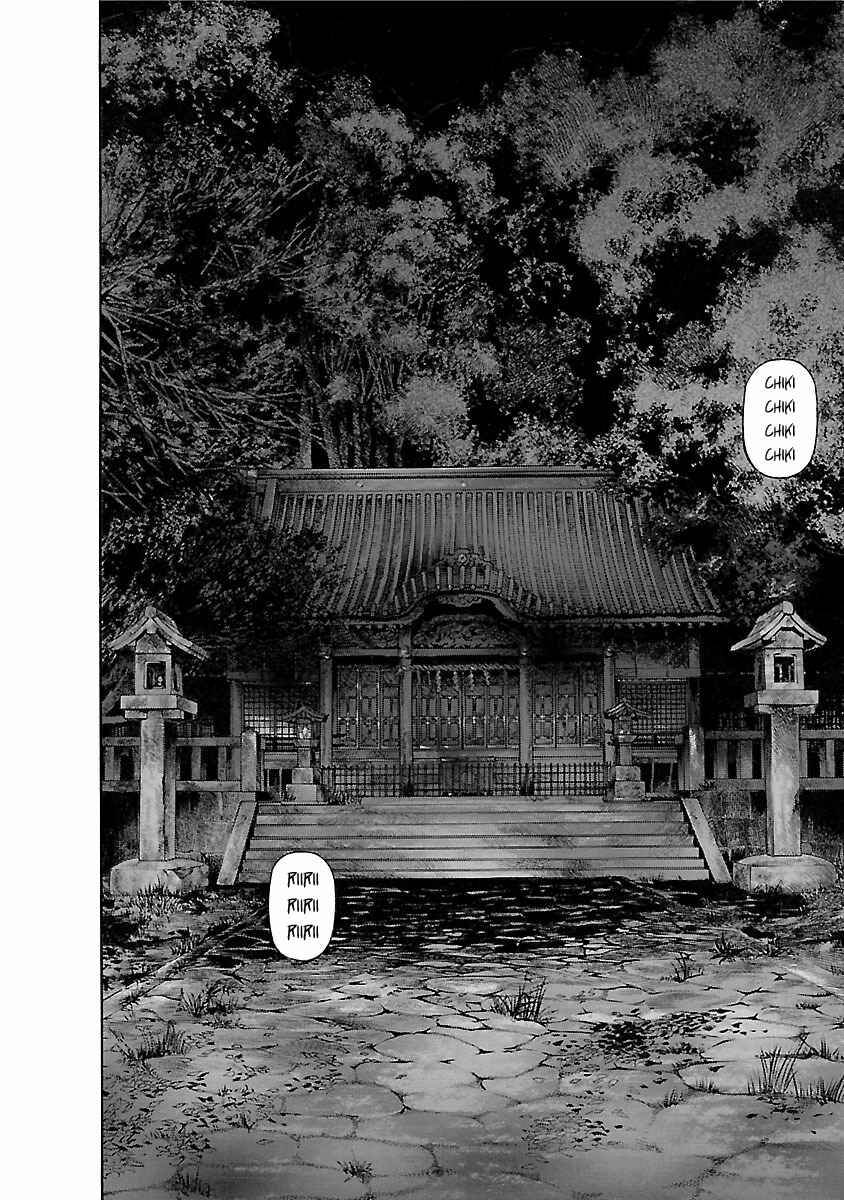 Page 2 Chapter 53 Ninja Papa