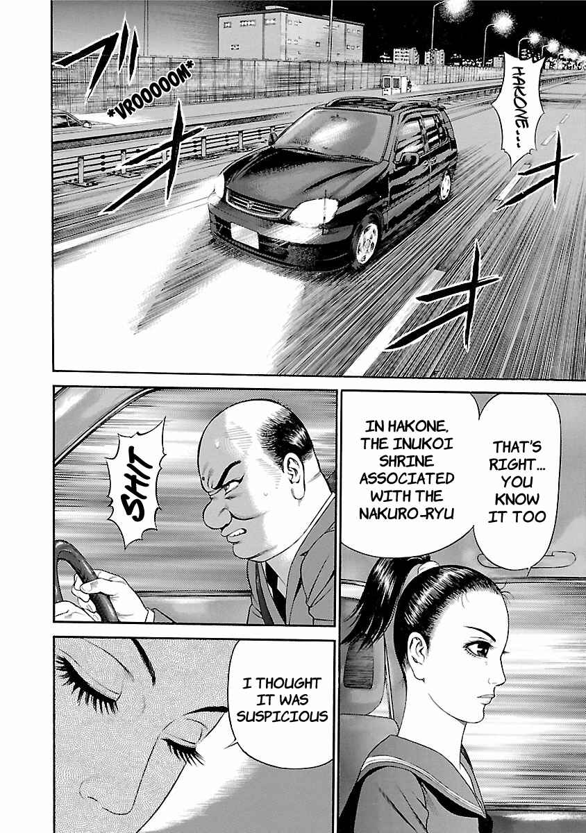 Page 6 Chapter 53 Ninja Papa