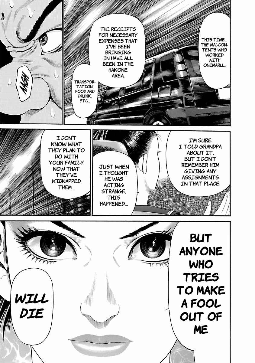 Page 7 Chapter 53 Ninja Papa