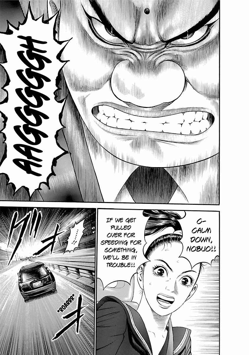 Page 9 Chapter 53 Ninja Papa