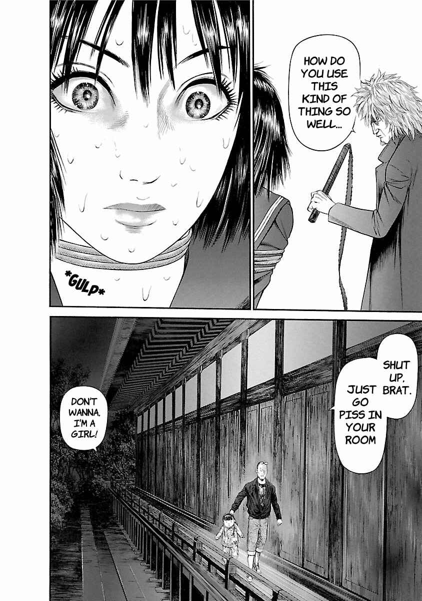 Page 14 Chapter 54 Ninja Papa