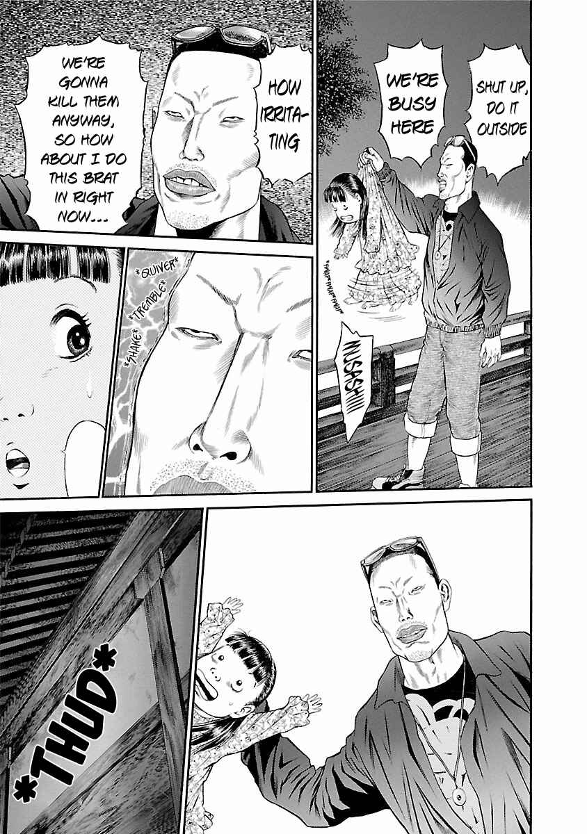 Page 19 Chapter 54 Ninja Papa