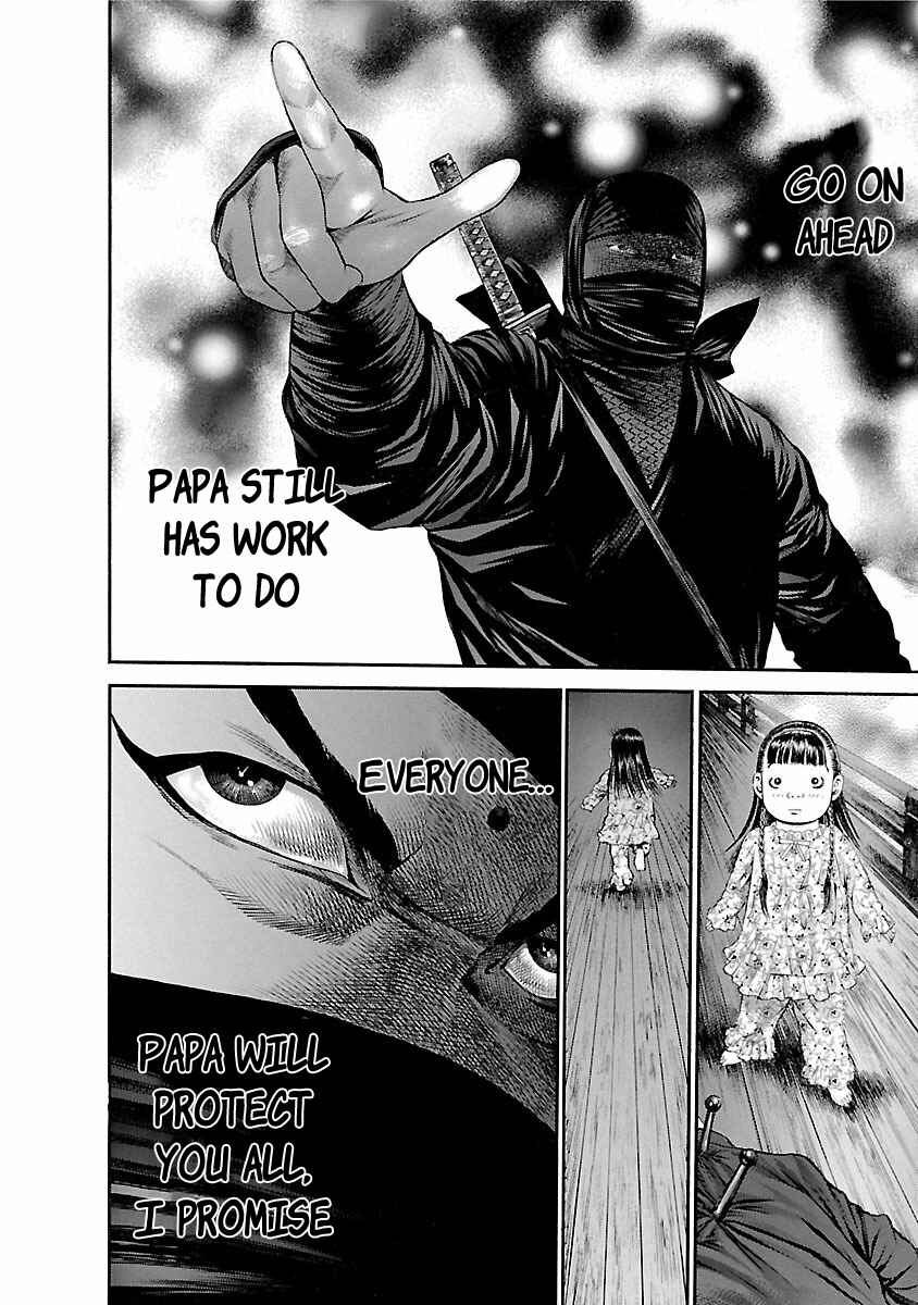 Page 21 Chapter 54 Ninja Papa