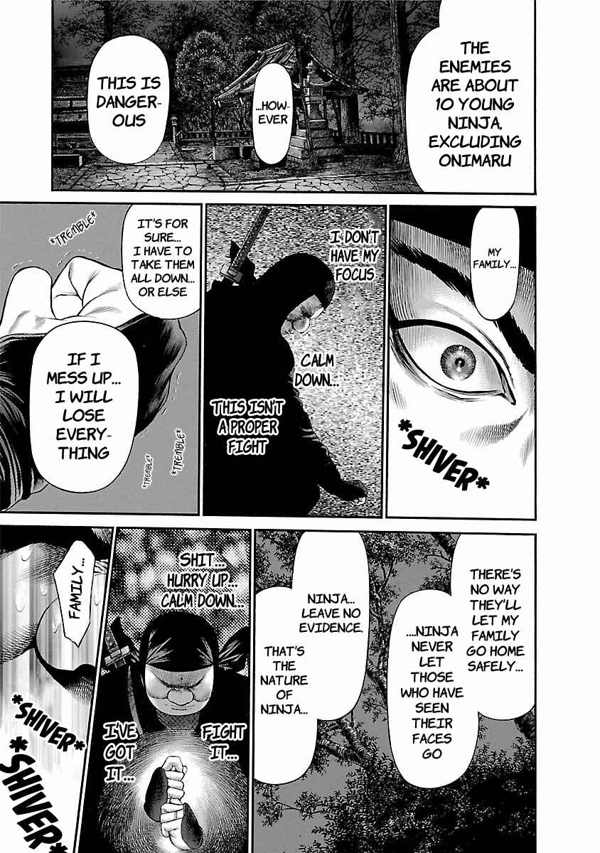 Page 3 Chapter 54 Ninja Papa