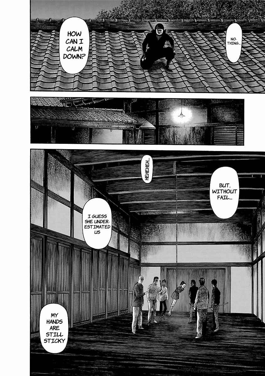 Page 4 Chapter 54 Ninja Papa