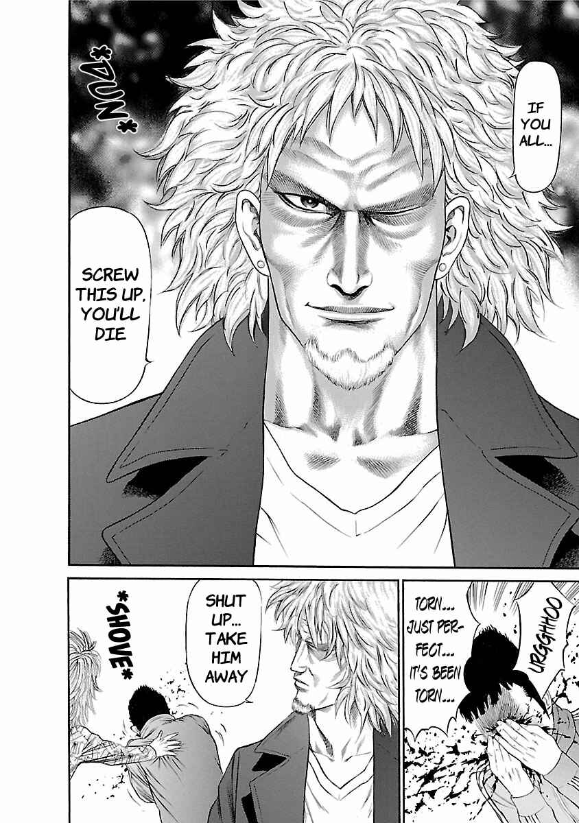 Page 8 Chapter 54 Ninja Papa