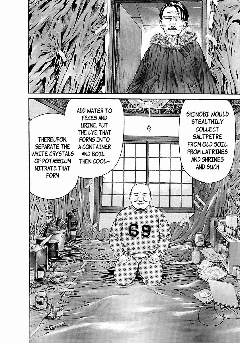 Page 14 Chapter 36 Ninja Papa