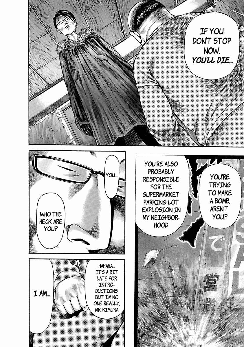 Page 16 Chapter 36 Ninja Papa