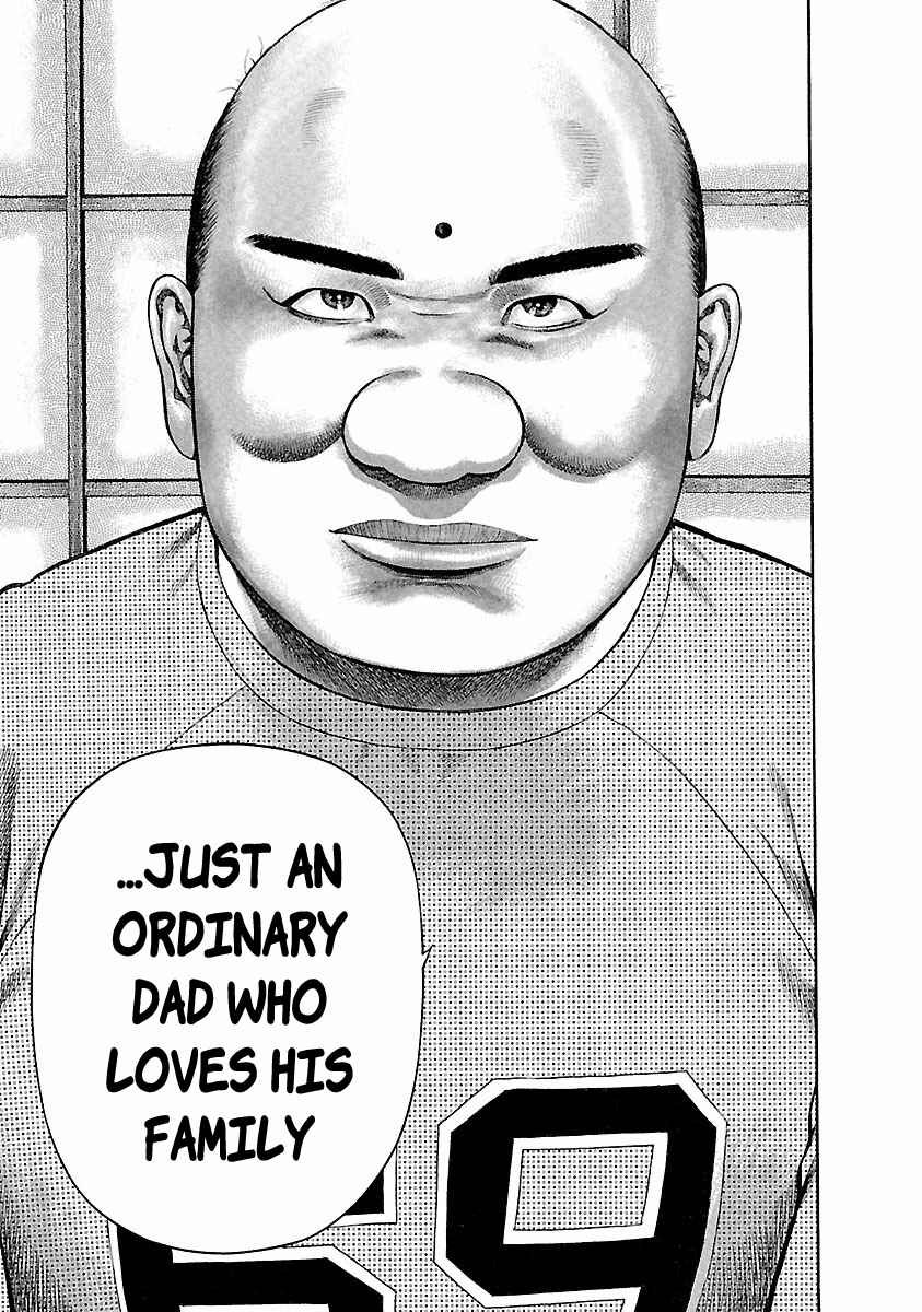 Page 17 Chapter 36 Ninja Papa