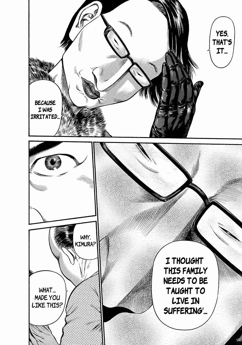 Page 20 Chapter 36 Ninja Papa