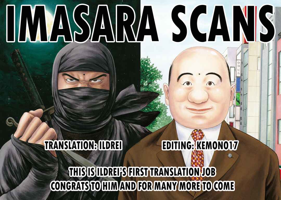 Page 28 Chapter 36 Ninja Papa