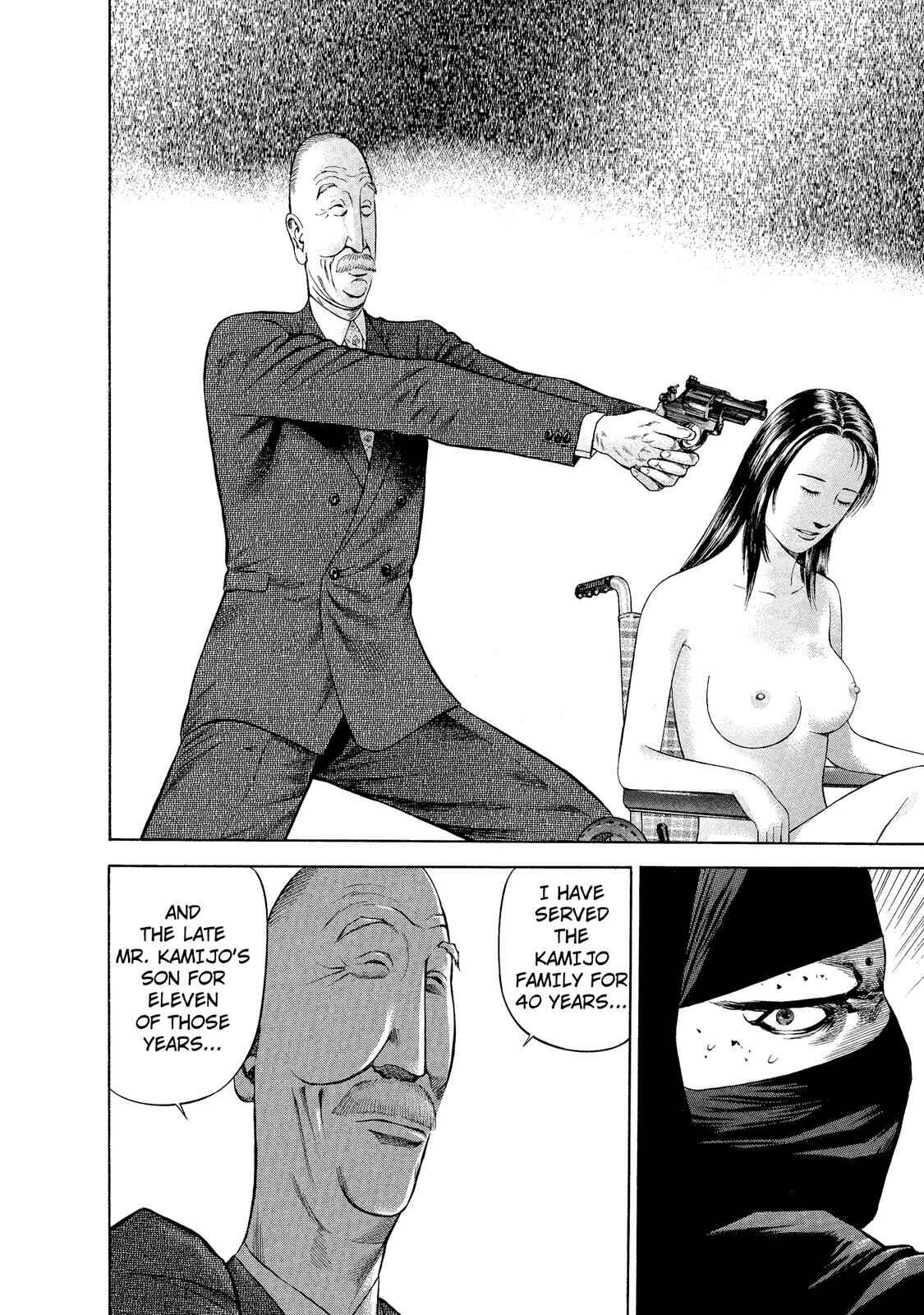 Page 4 Chapter 11 Ninja Papa