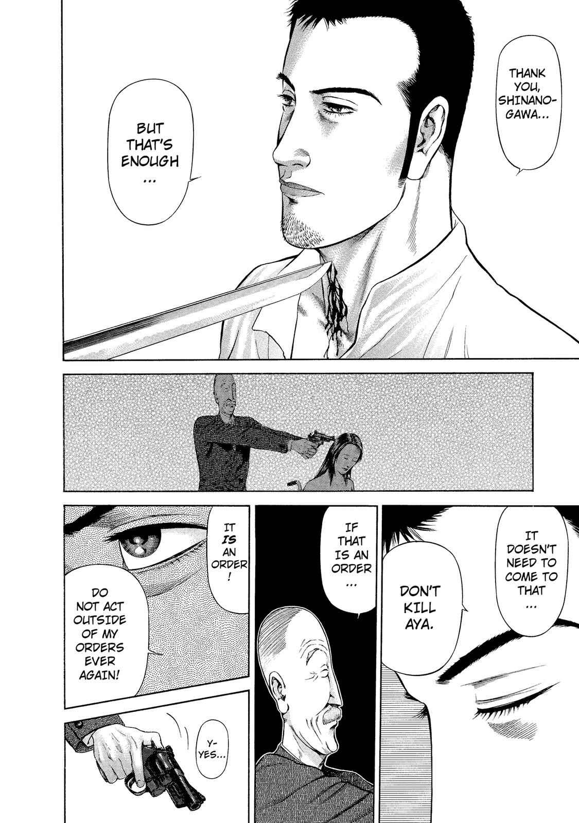 Page 6 Chapter 11 Ninja Papa
