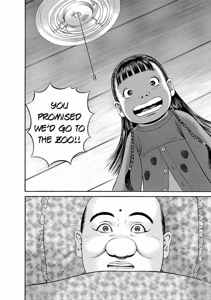 Page 2 Chapter 56 Ninja Papa