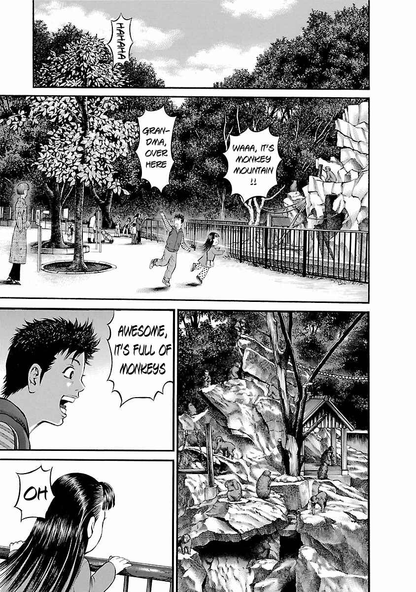 Page 3 Chapter 56 Ninja Papa
