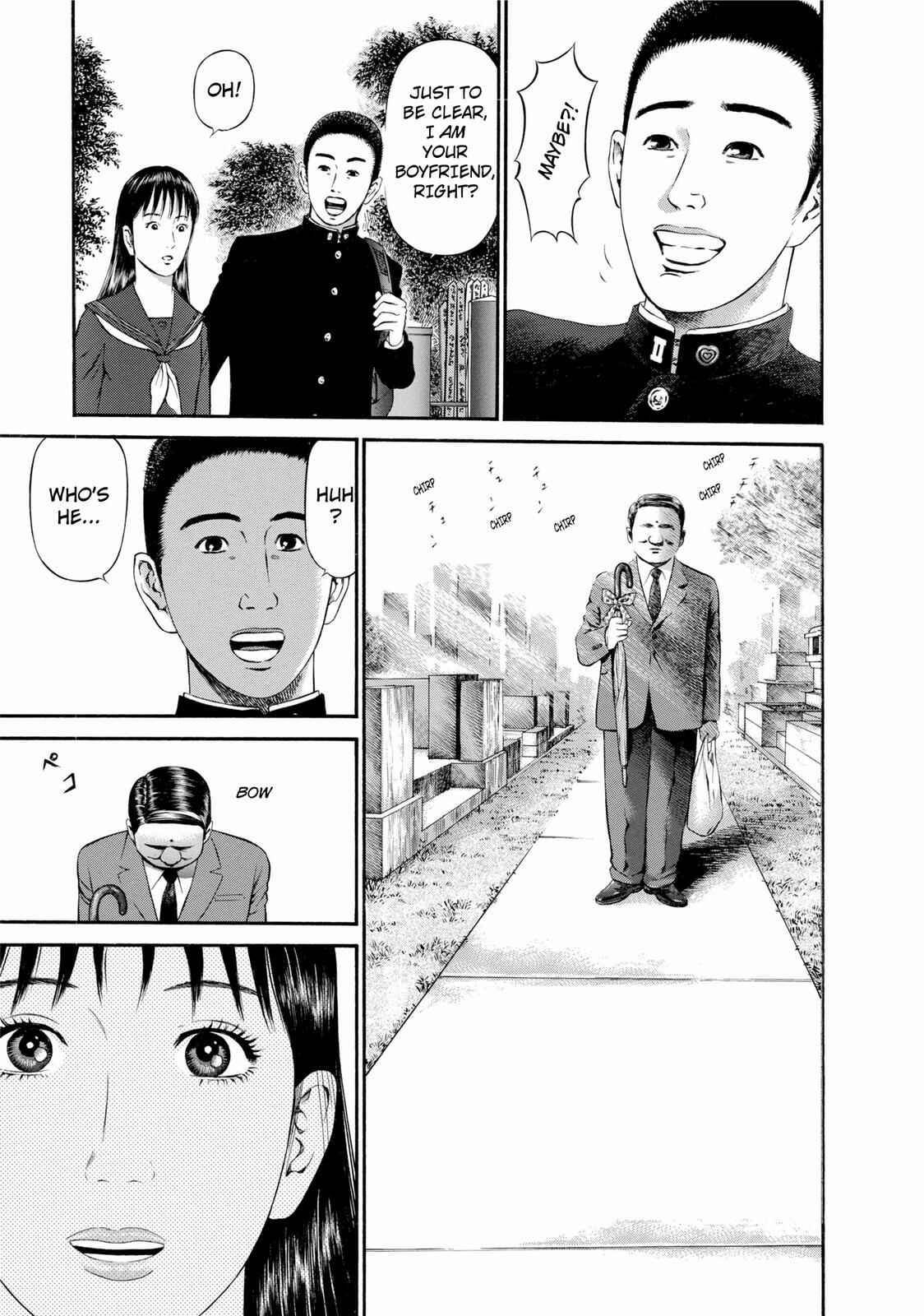 Page 13 Chapter 27 Ninja Papa
