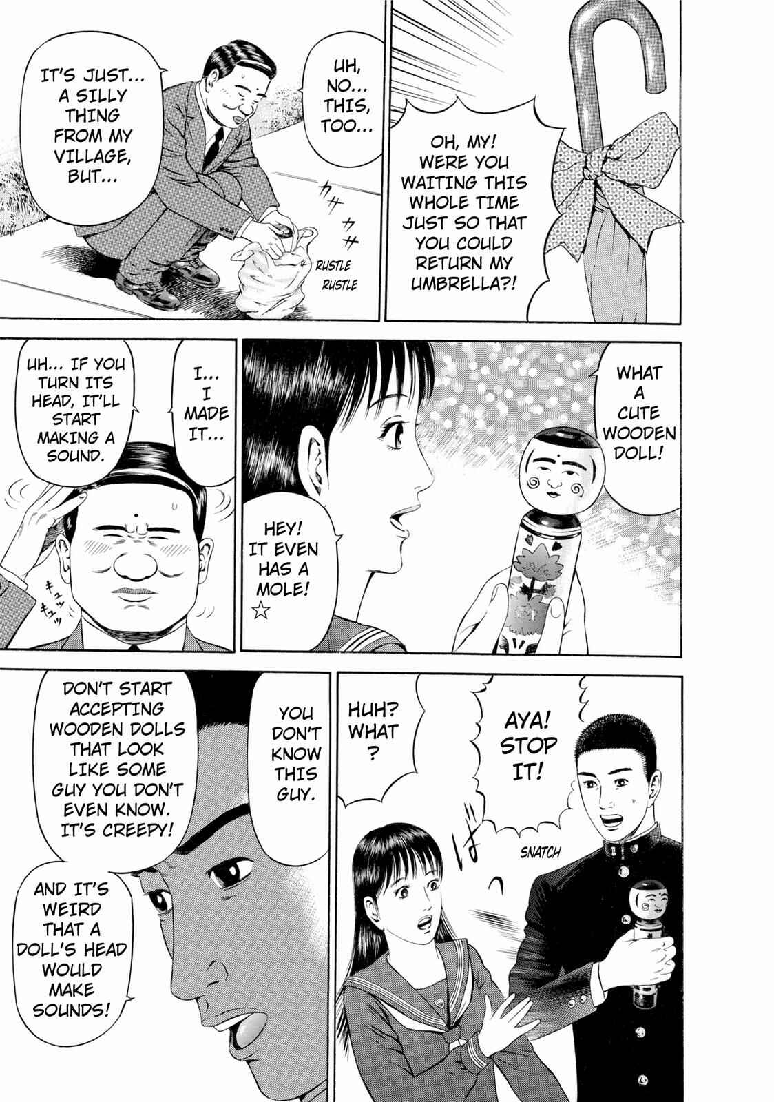 Page 15 Chapter 27 Ninja Papa