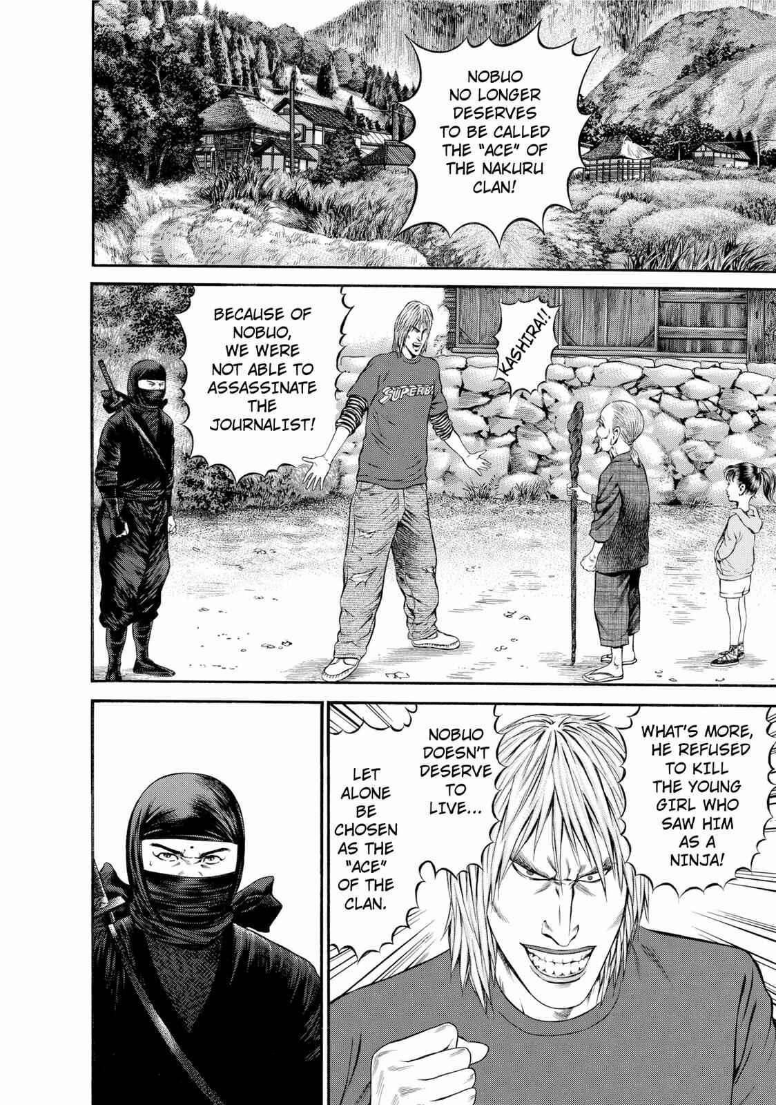 Page 8 Chapter 27 Ninja Papa