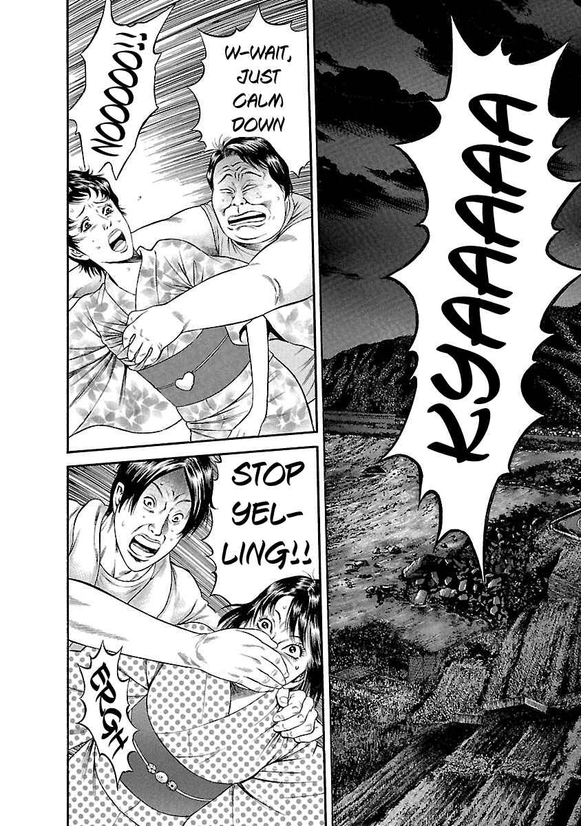 Page 10 Chapter 45 Ninja Papa