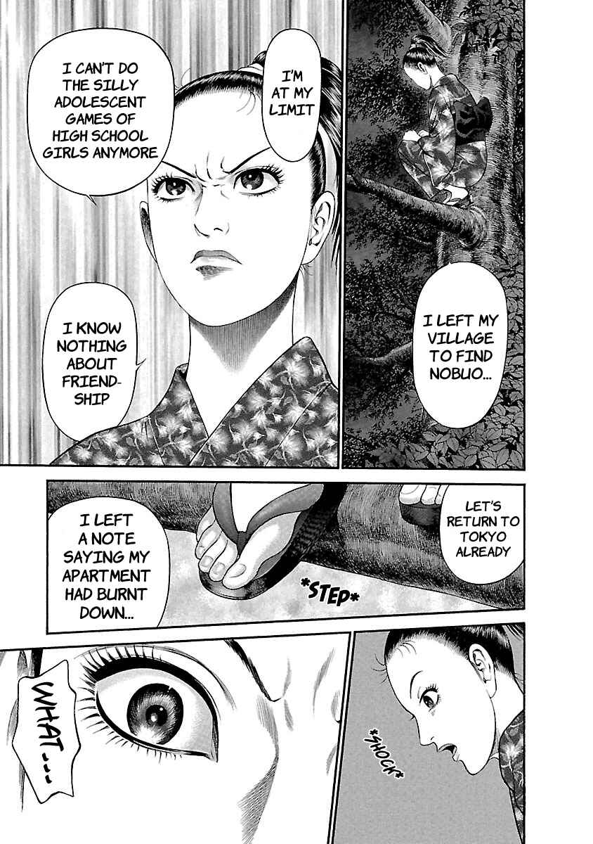Page 15 Chapter 45 Ninja Papa