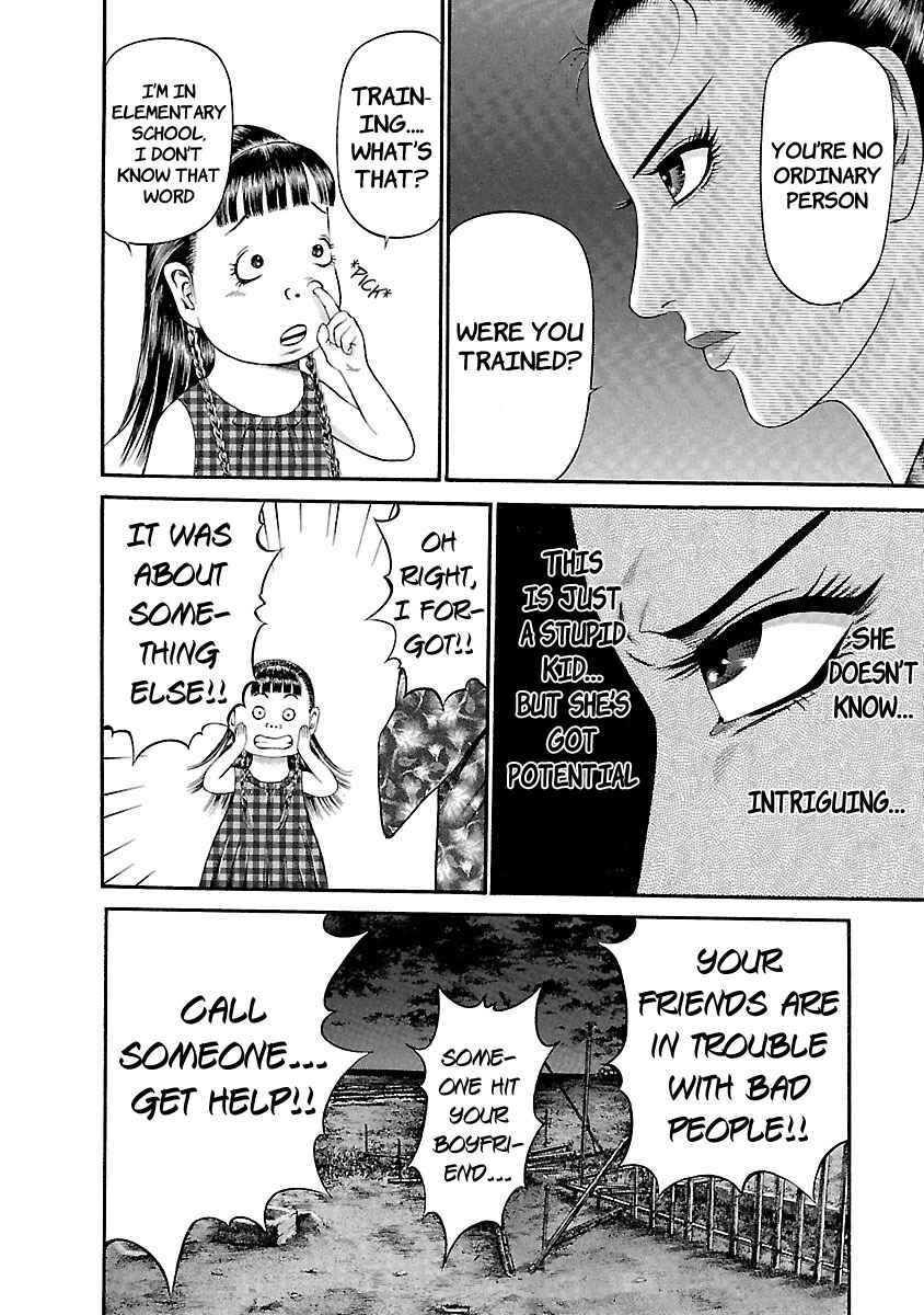 Page 18 Chapter 45 Ninja Papa