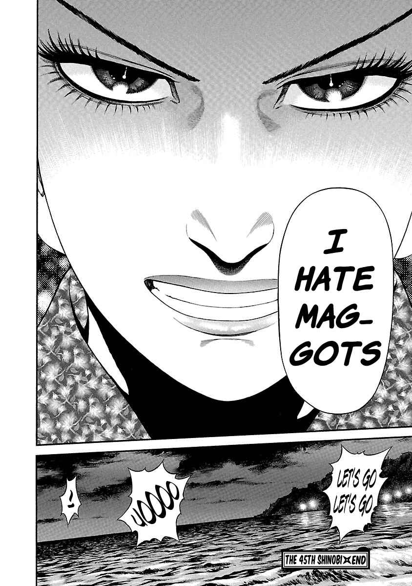 Page 23 Chapter 45 Ninja Papa