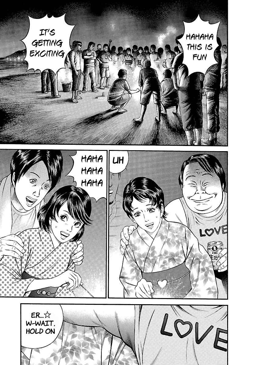 Page 5 Chapter 45 Ninja Papa
