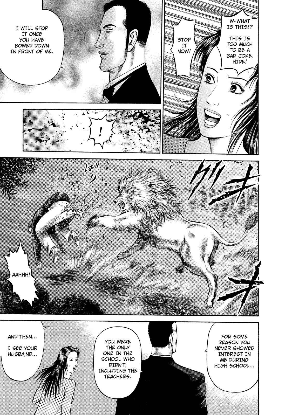 Page 15 Chapter 7 Ninja Papa