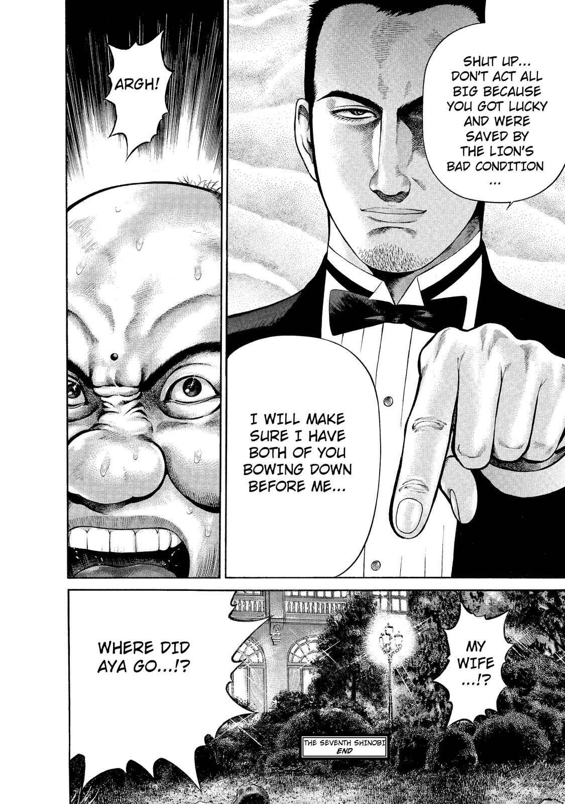 Page 24 Chapter 7 Ninja Papa