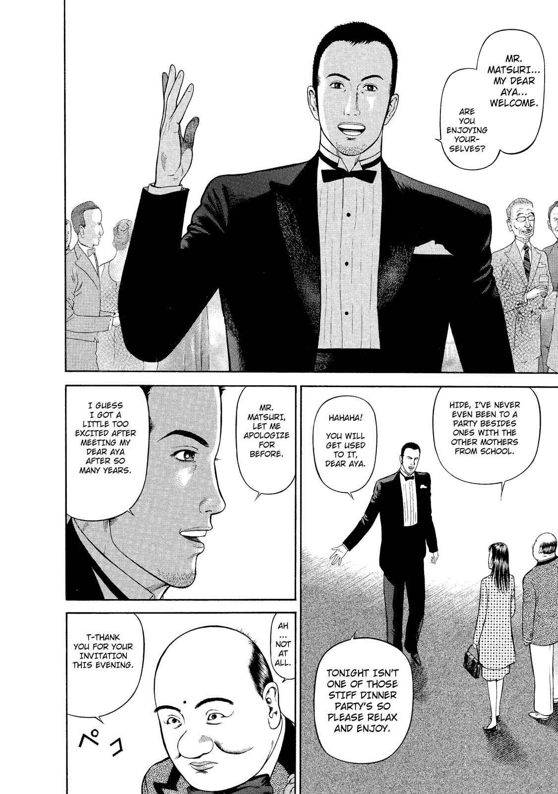 Page 6 Chapter 7 Ninja Papa